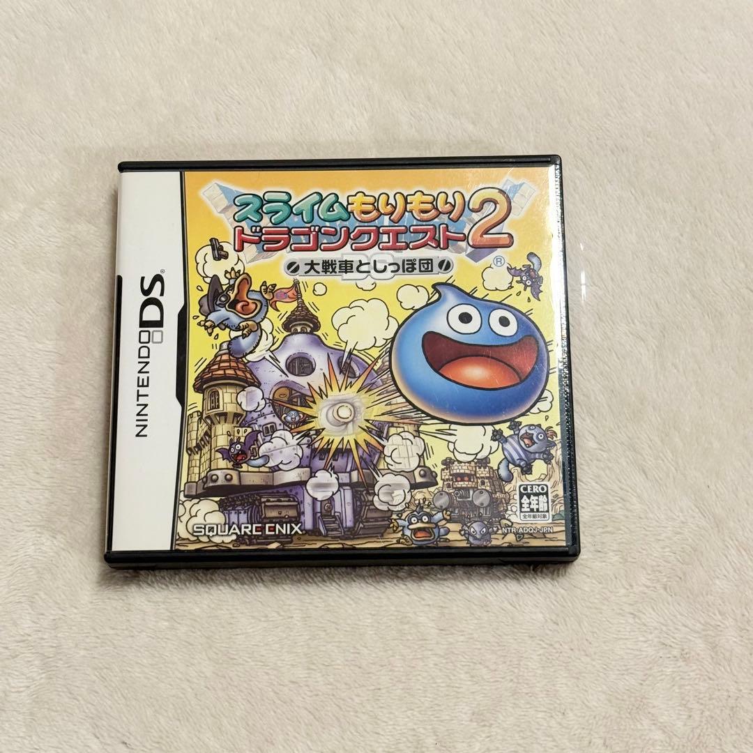 スライムもりもり ドラゴンクエスト2 DS - メルカリ