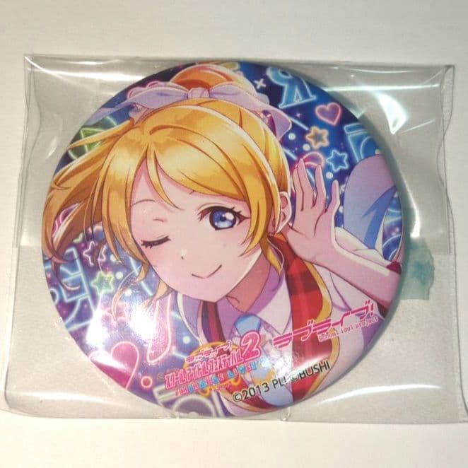 絢瀬絵里 缶バッジ ラブライブ！ μ's - メルカリ