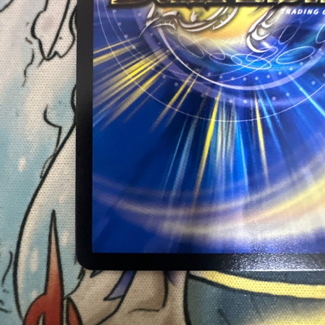 超愛銀河クエーサーラブエクスパンジョン　シークレット　大先生　1枚