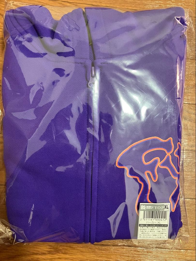 B'z FYOPパーカー 新品未使用品 【XL】 B'z LIVE-GYM FYOP パーカー 2XLサイズ 美品 - メルカリ