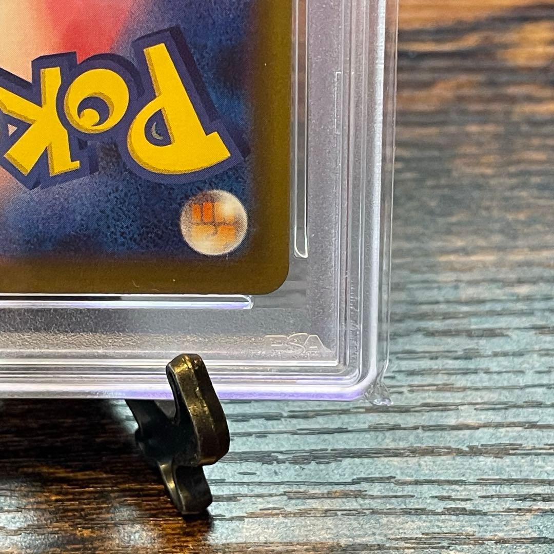 《PSA10》エーフィex SAR SV8a テラスタルフェス211/187