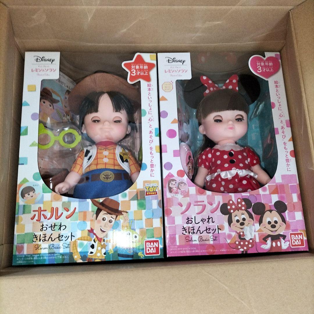 ②】レミン＆ソラン ソランちゃんとホルンくんセット売り - メルカリ