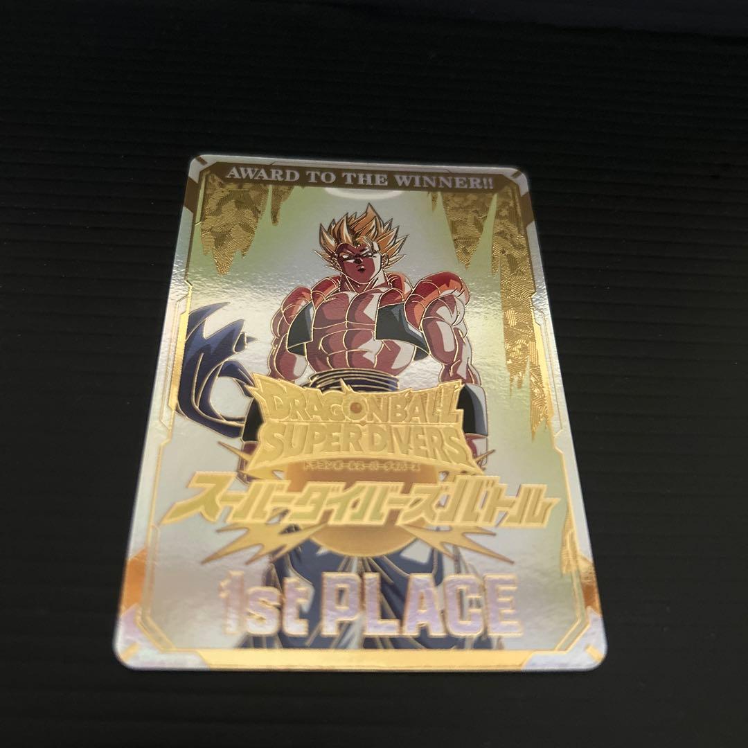 ドラゴンボールスーパーダイバーズ1stPLACE 優勝カード スーパードラゴンボールダイバーズ 1st PLACE優勝カード - メルカリ