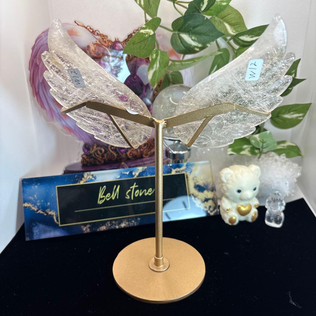 水晶天使の羽♡♡No.1142