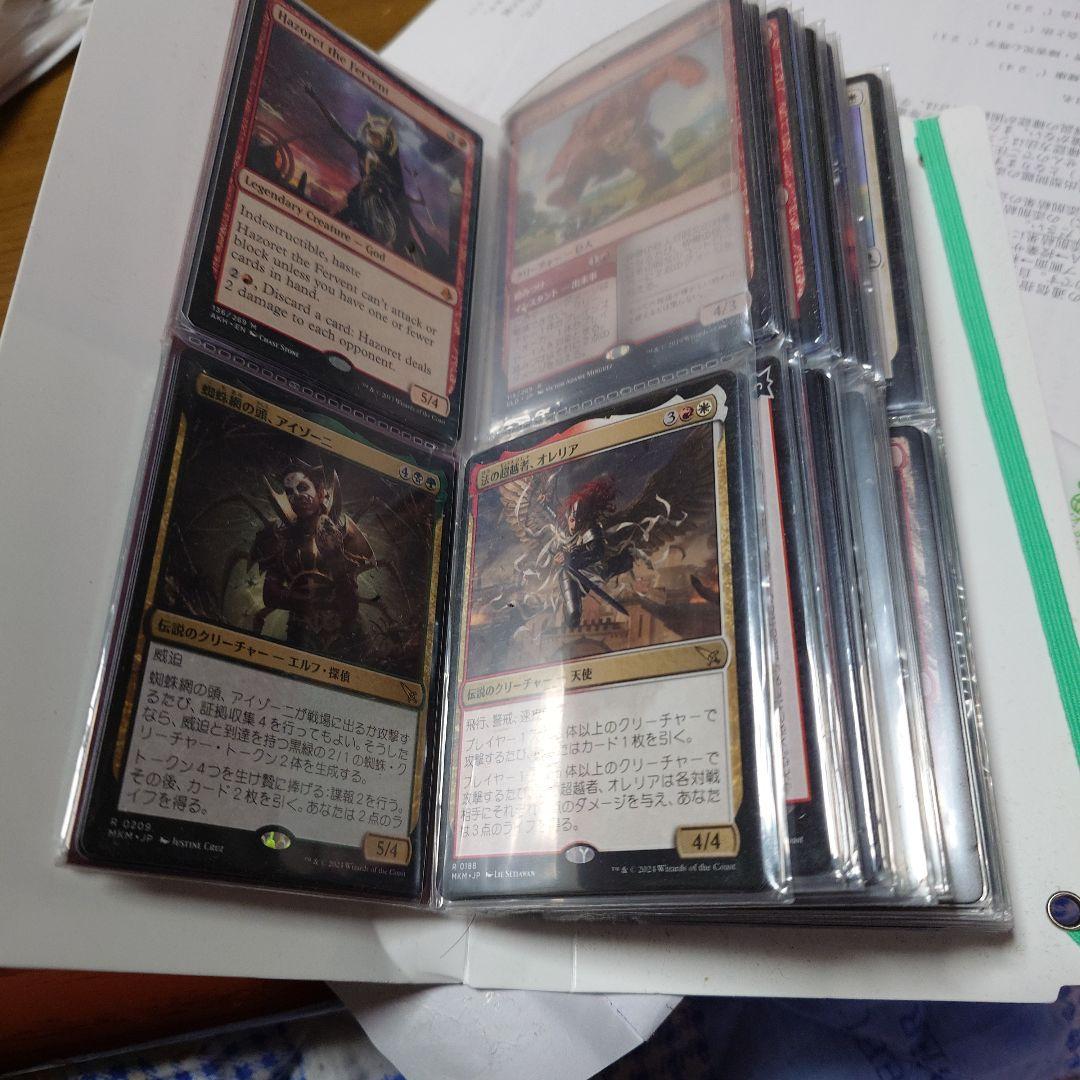 桂*一様 マジック：ザ・ギャザリング まとめ売り 放浪皇など 多様な