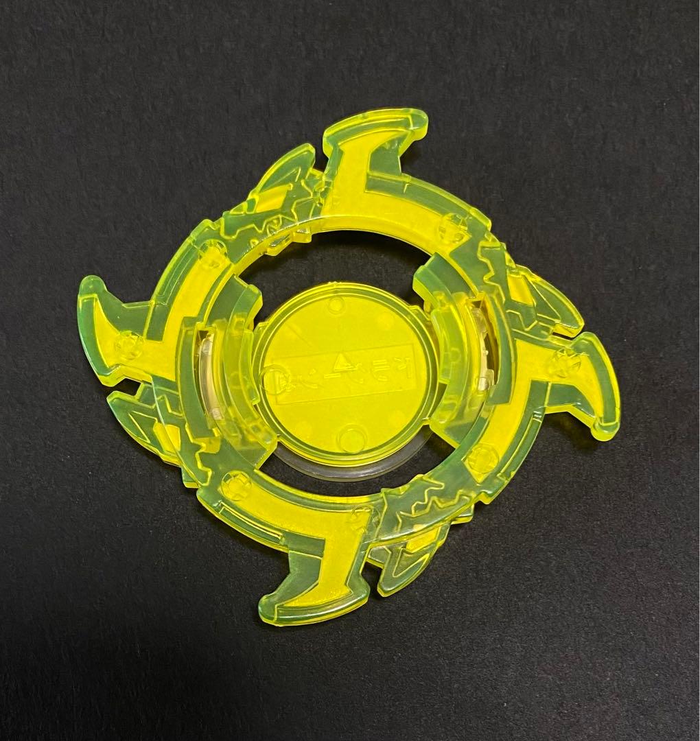 超美品 】 ドラグーンS イエローサファイアVer. - メルカリ