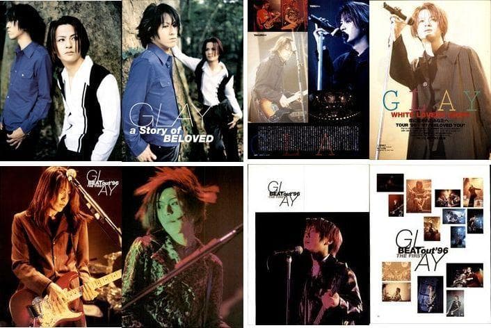 GLAY 雑誌 切り抜き 520P デビュー～TERU HISASHI JIRO - メルカリ