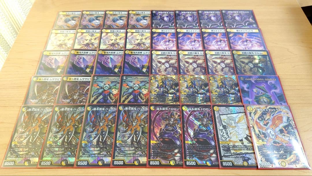 CS入賞】白黒シノビ 白黒メカ デッキ 調整パーツ付き まとめ売り