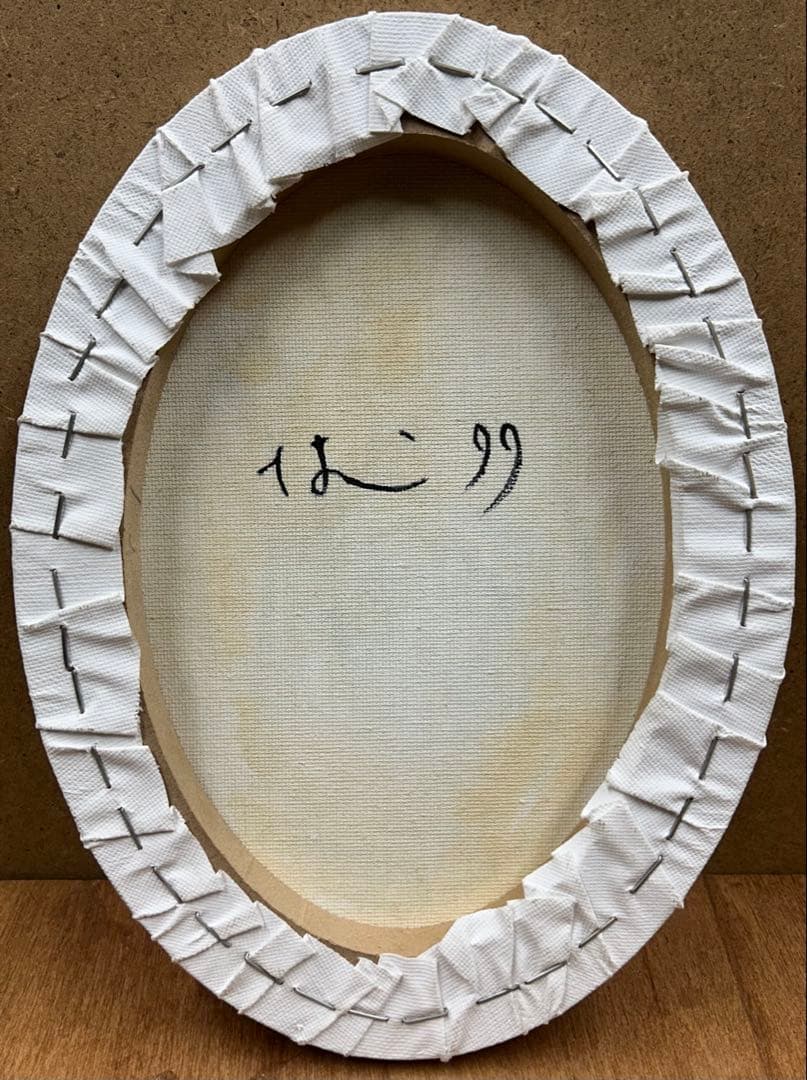 奈良美智 女の子 手描き 233×179mm 油彩 表裏サイン 骨董 絵画 - メルカリ