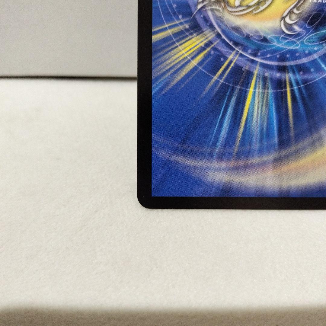 氷柱と炎弧の決断 パーフェクトコールドフレイム プロモ ユミアのアトリエ