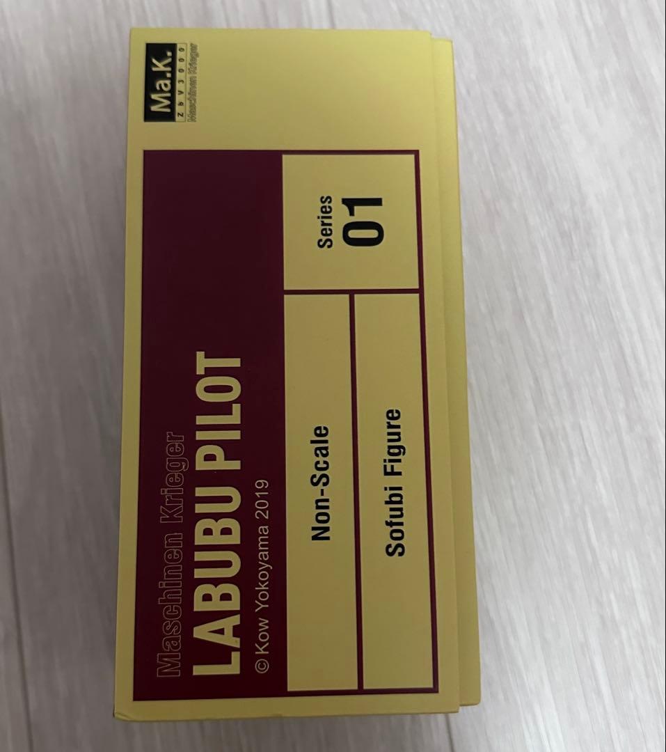 LABUBU PILOT -ラブブ パイロット-