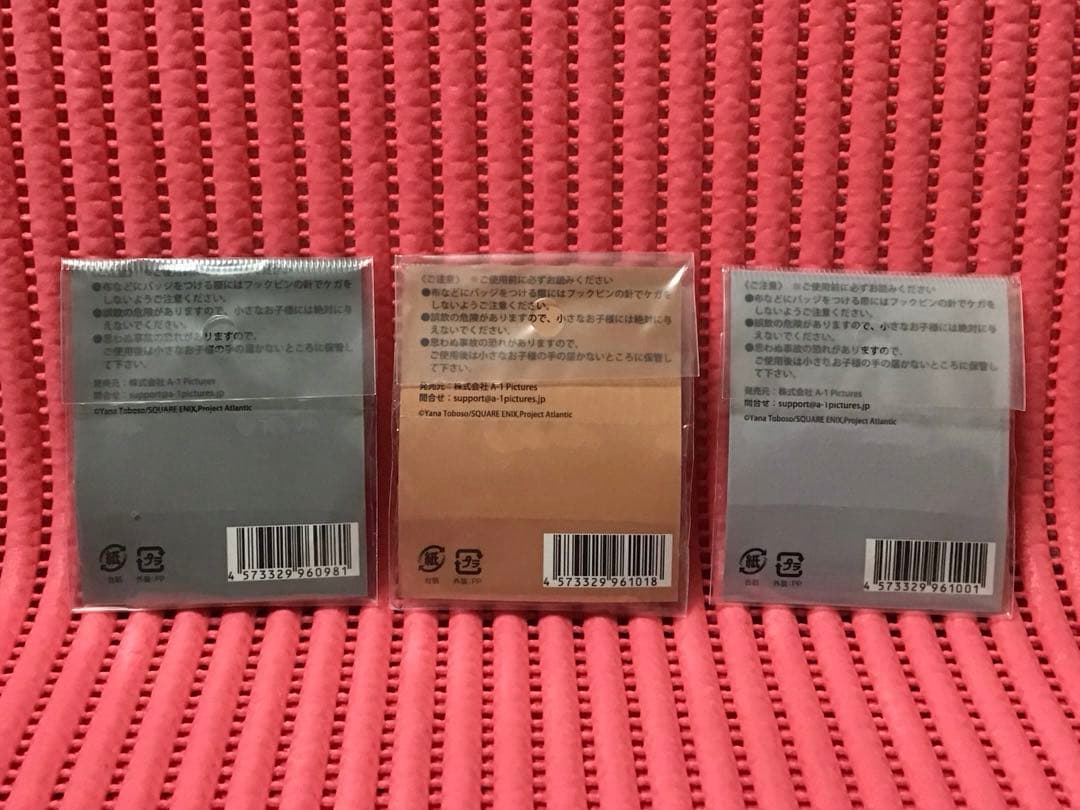 黒執事❺《×A-1 Picturesオンリーショップ限定 原画缶バッジ》