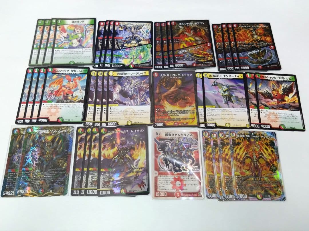 リースボルシャック　呼び声ボルシャック　デッキ 魂の呼び声型リースボルシャック｜fanction