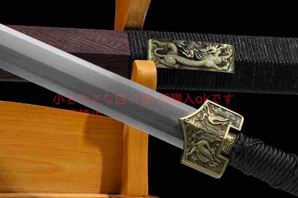 合金神獣漢剣八面高マンガン鋼 古兵器 武具 刀装具 日本