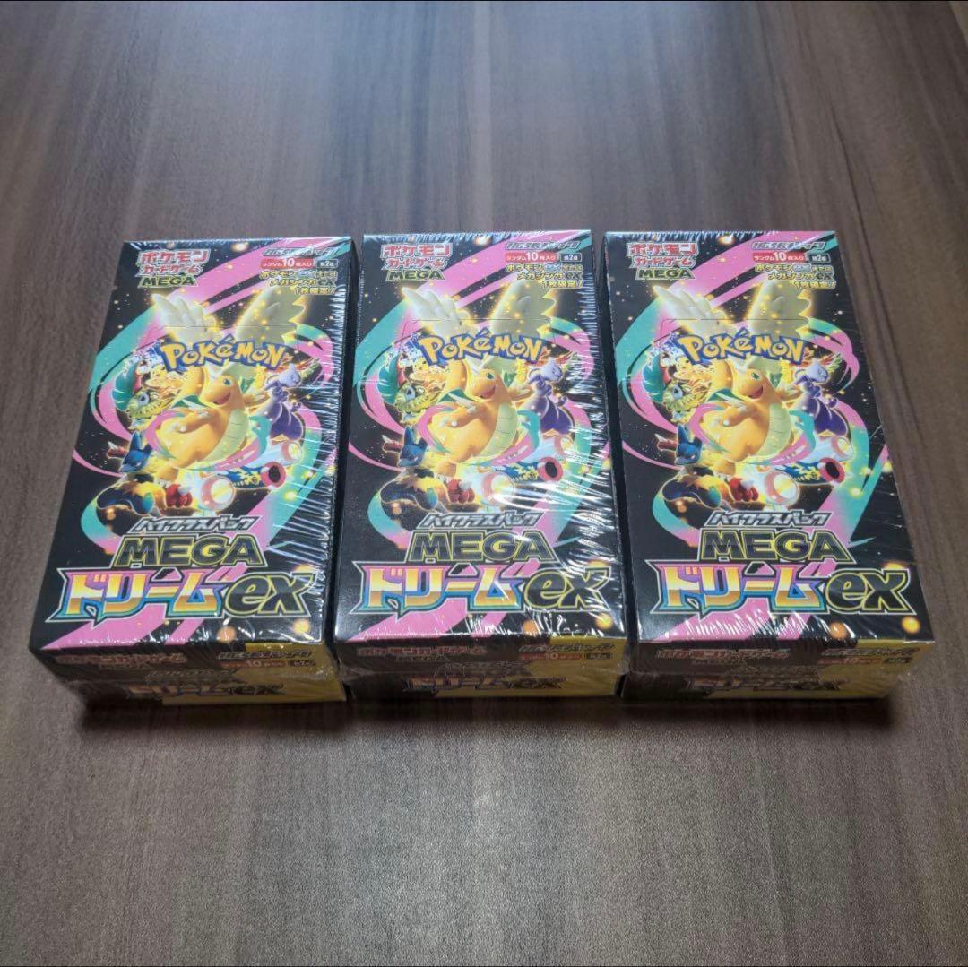 ポケモンカードゲーム MEGA ドリームEX シュリンク付き 3BOX - メルカリ