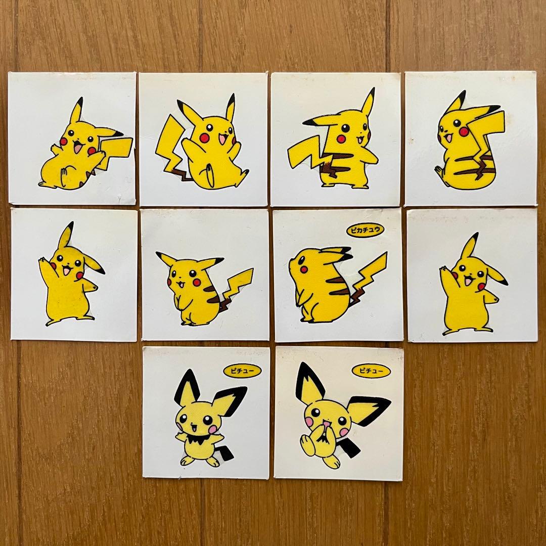 ポケモンパンシール 初期 ピカチュウ ピチュー 10枚セット レア レトロ