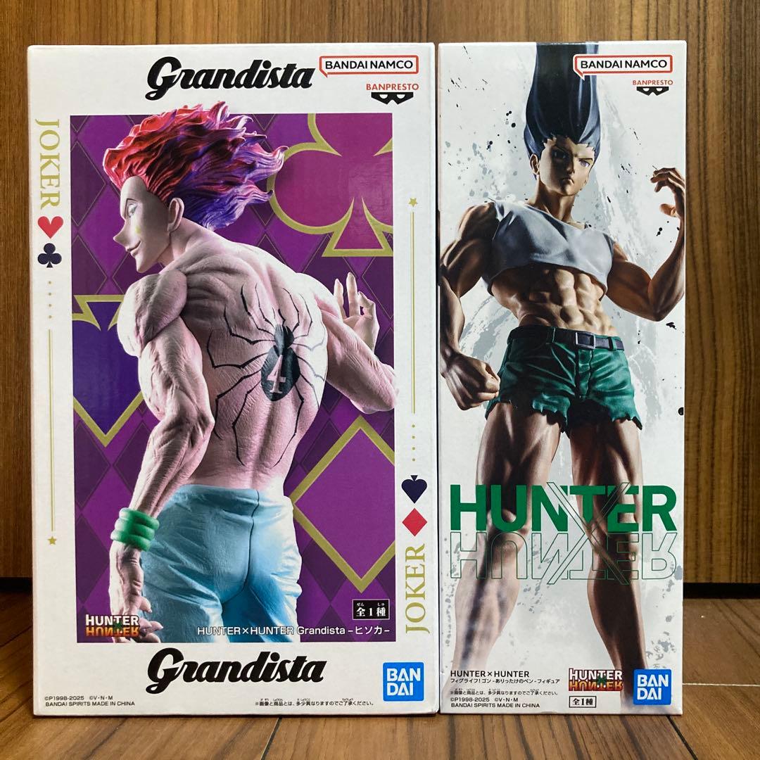 値下げ‼︎ハンターハンター グランディスタ ヒソカ フィグライフ ゴン