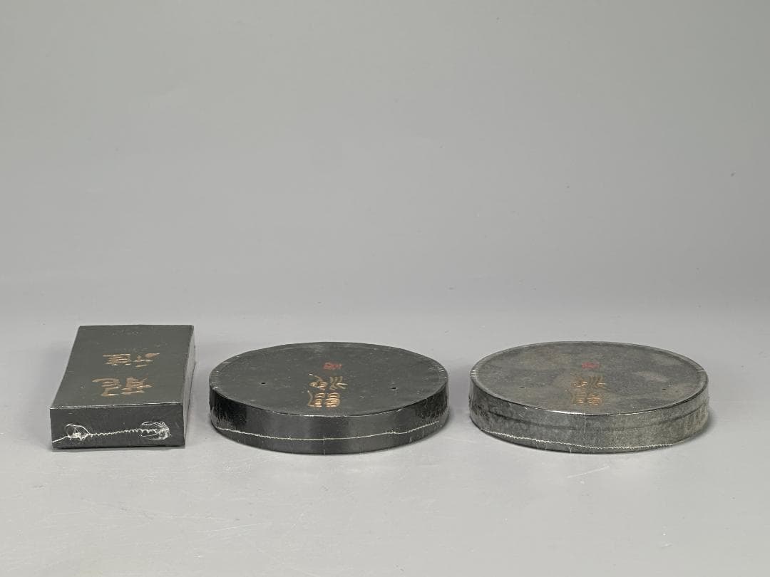 日本墨 臨池 龍雅 未使用 墨 三点まとめ