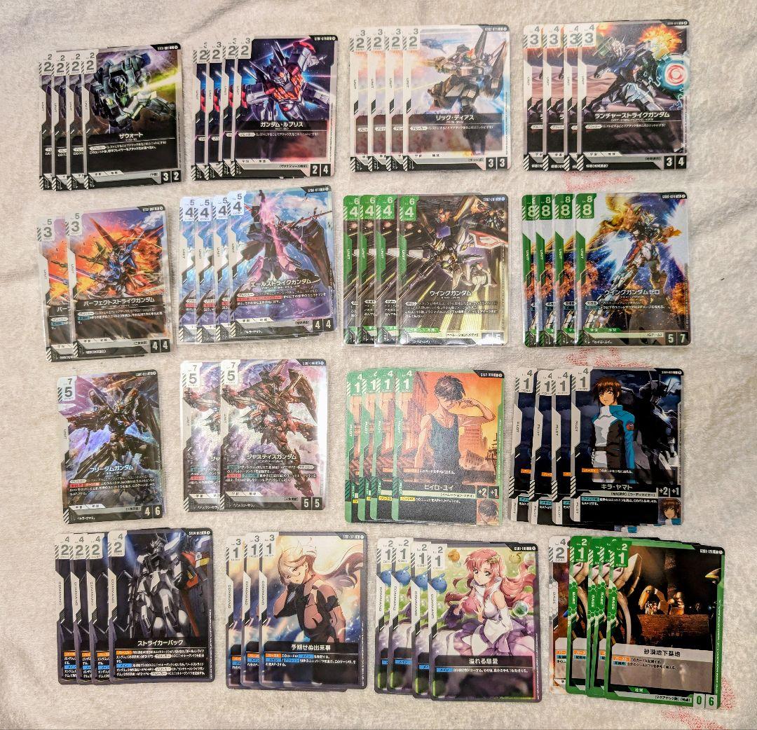 【即日発送】緑白　ウイングデッキ　まとめ売り　調整パーツ付 即日発送】ガンダムカード 緑白ウイング デッキ まとめ売り | Shop at