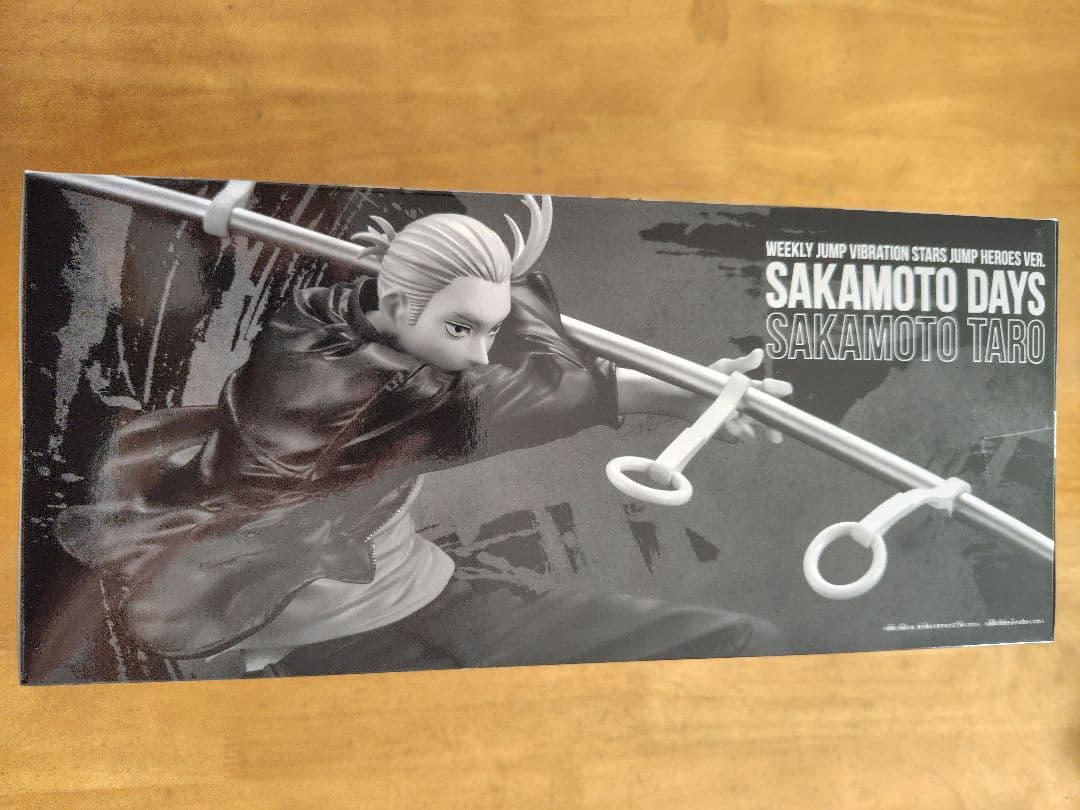 サカモトデイズ 坂本太郎 フィギュア 週刊少年ジャンプ 応募者全員