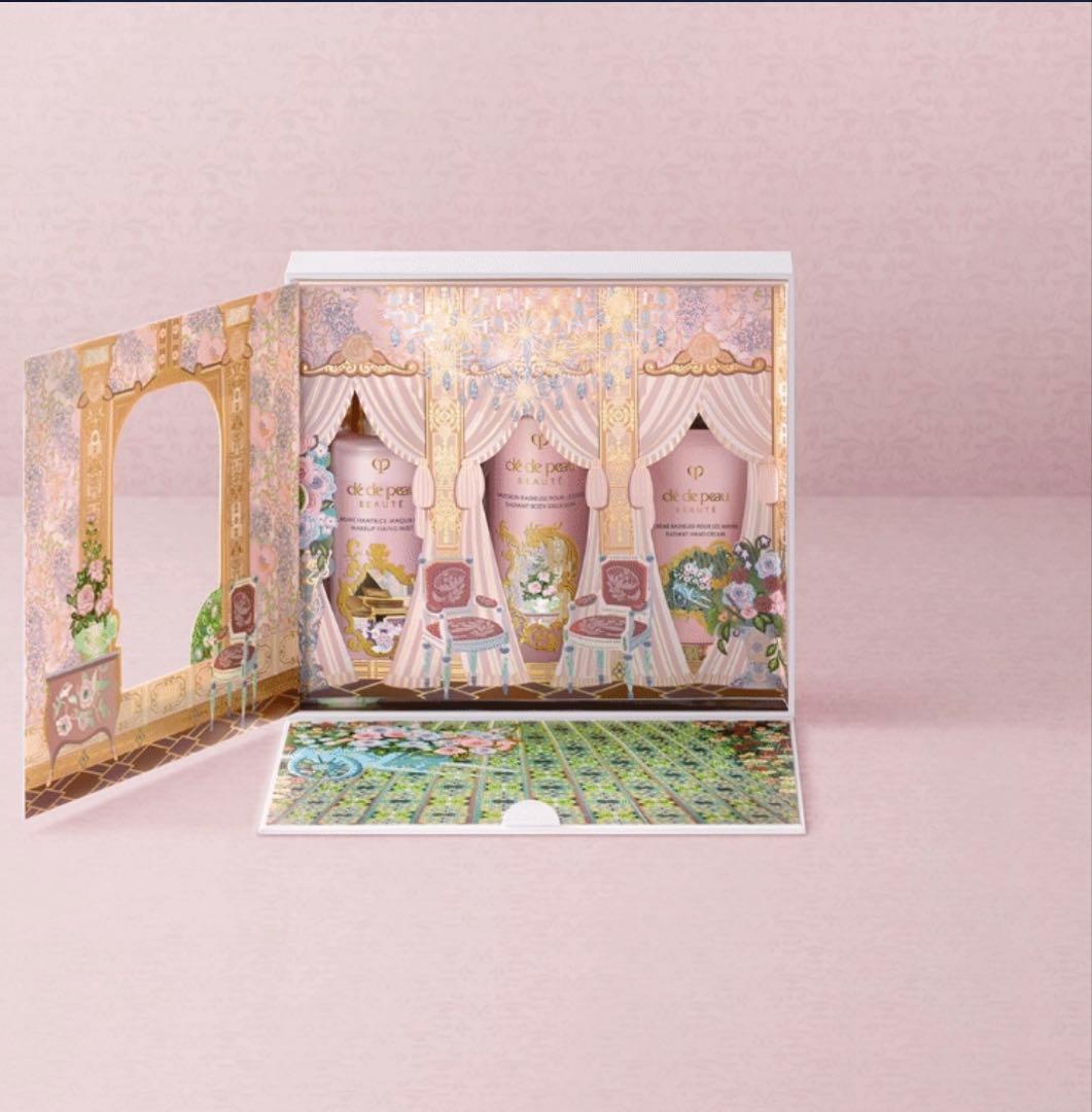 クレドポーボーテラディアンスギフト2024 コフレラディユースティル