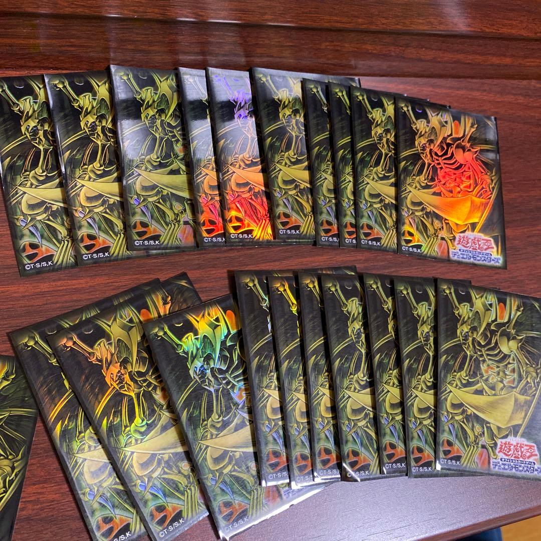 遊戯王 初期 降雷皇ハモン スリーブ 40枚 - メルカリ