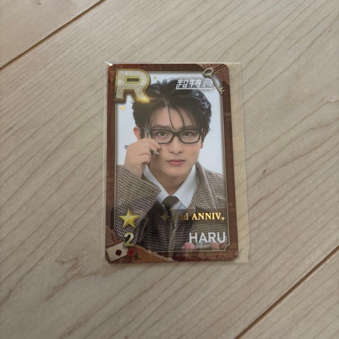 シュスエビ リアルカード 超特急 タクヤ・ハル 2nd ANNIV. - メルカリ
