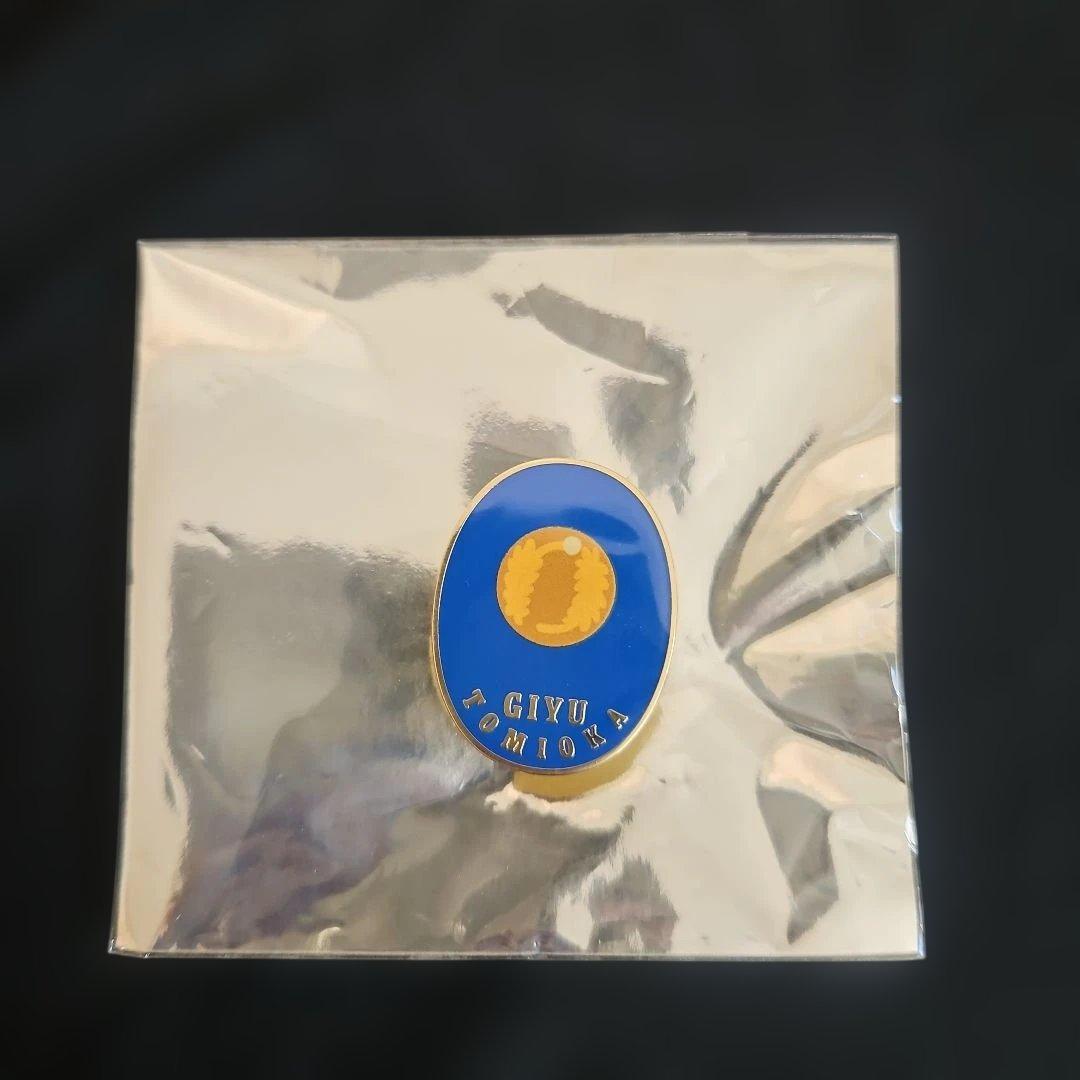 鬼滅の刃 柱展 柱百景 コレクションピンズ 冨岡義勇 - メルカリ