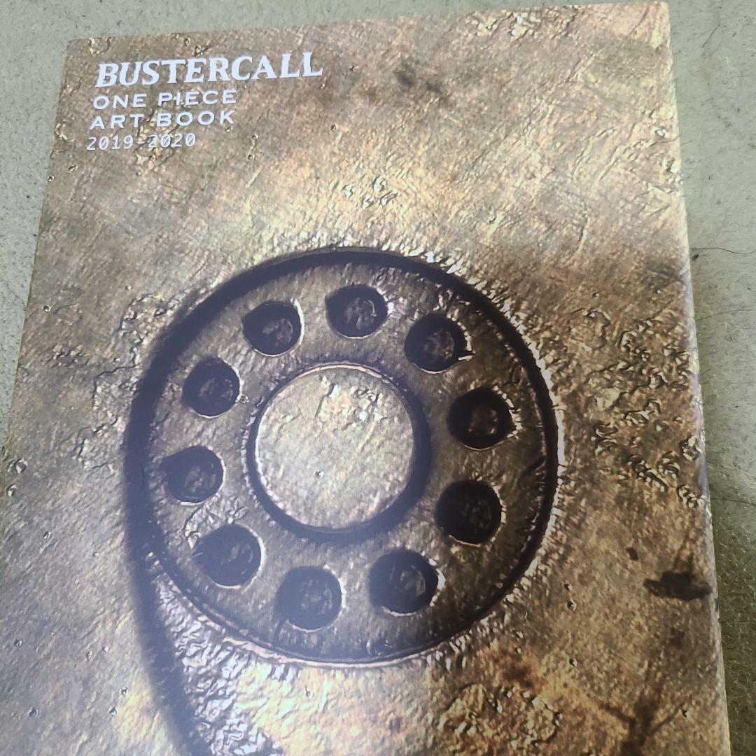 ワンピースBESTERCALL DEVILISH NAMI 2種+ARTBOOK - メルカリ