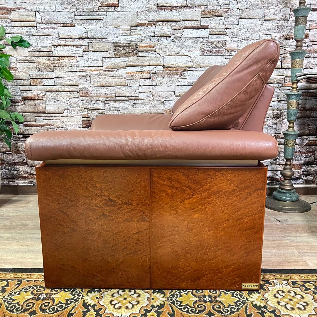 森繁家具 MORISHIGE꧂センターテーブル&1人掛けソファセット 座卓