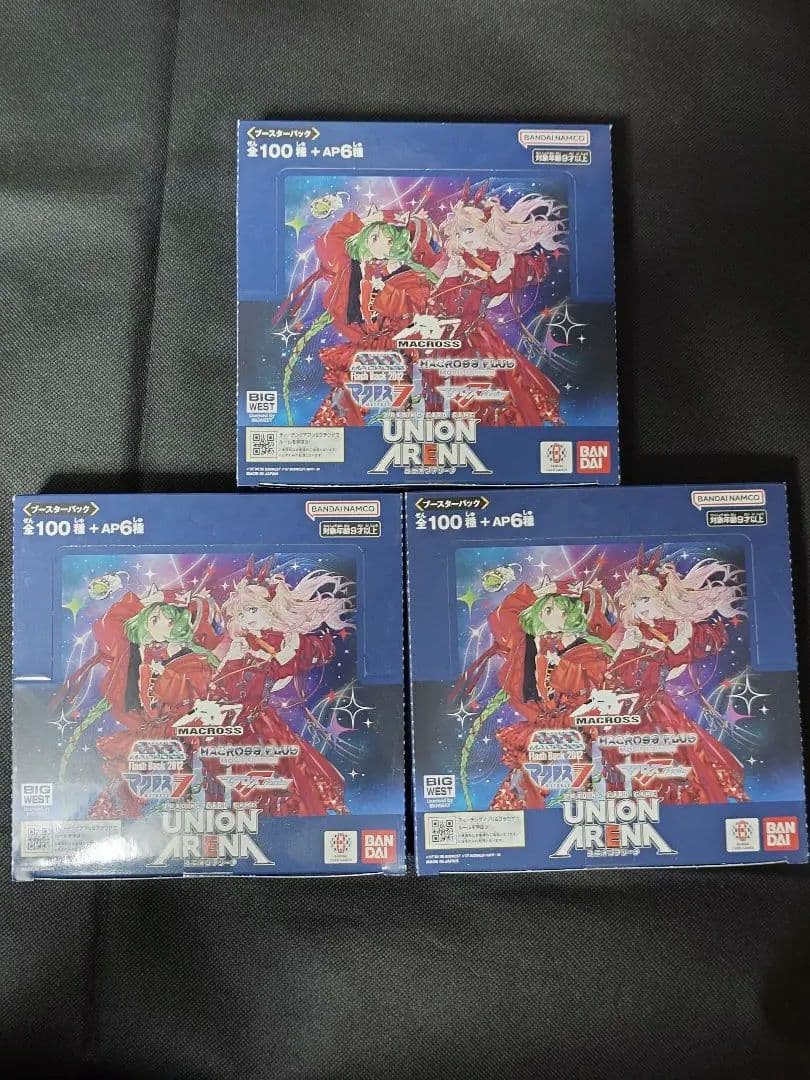 ユニオンアリーナ　マクロス 3box 新品未開封 ユニオンアリーナ マクロス 3BOX - メルカリ