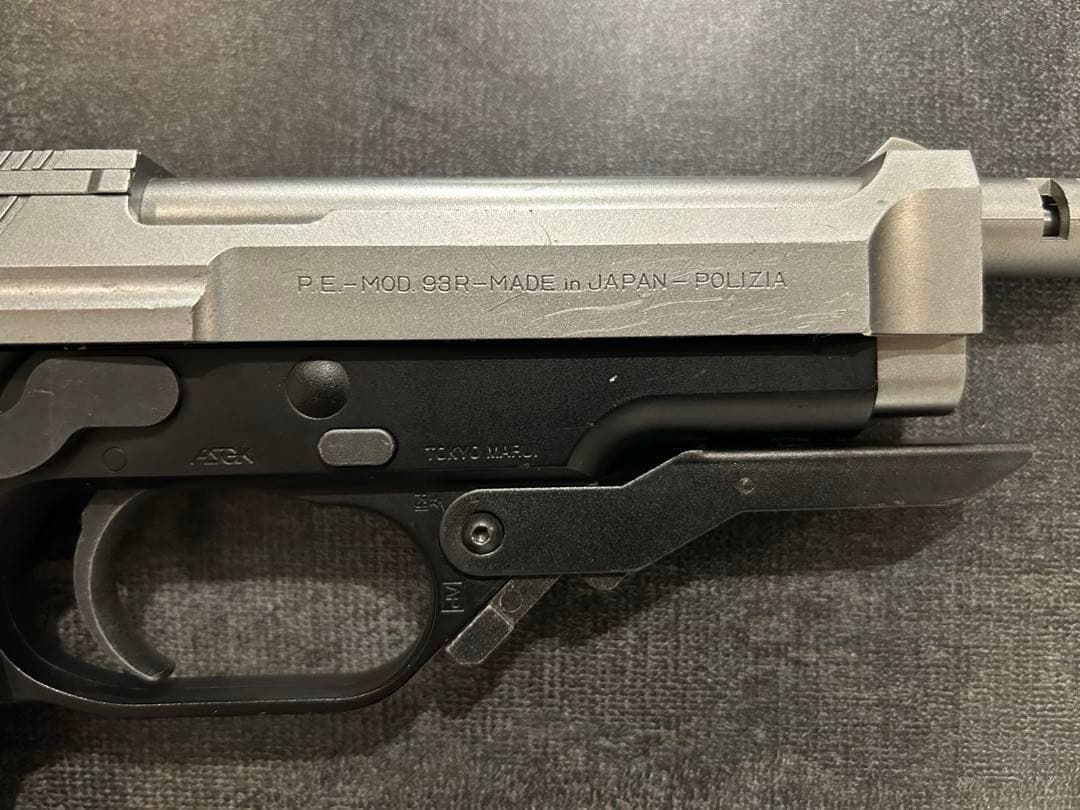 箱付・動作確認】M93R 東京マルイ シルバー - メルカリ