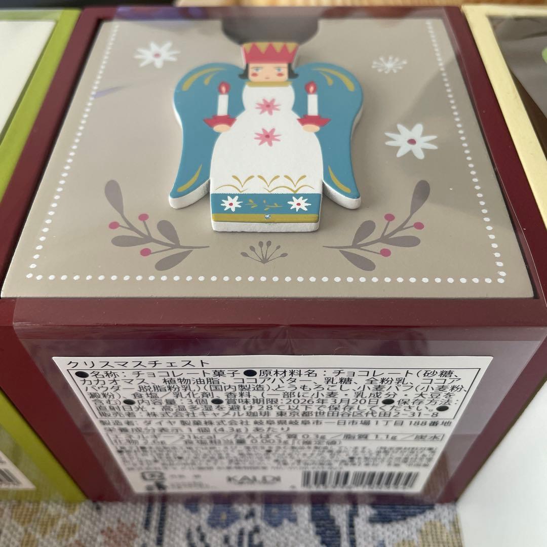 2025 カルディ クリスマスチェスト 6個セット 【バラ売り不可】 - メルカリ