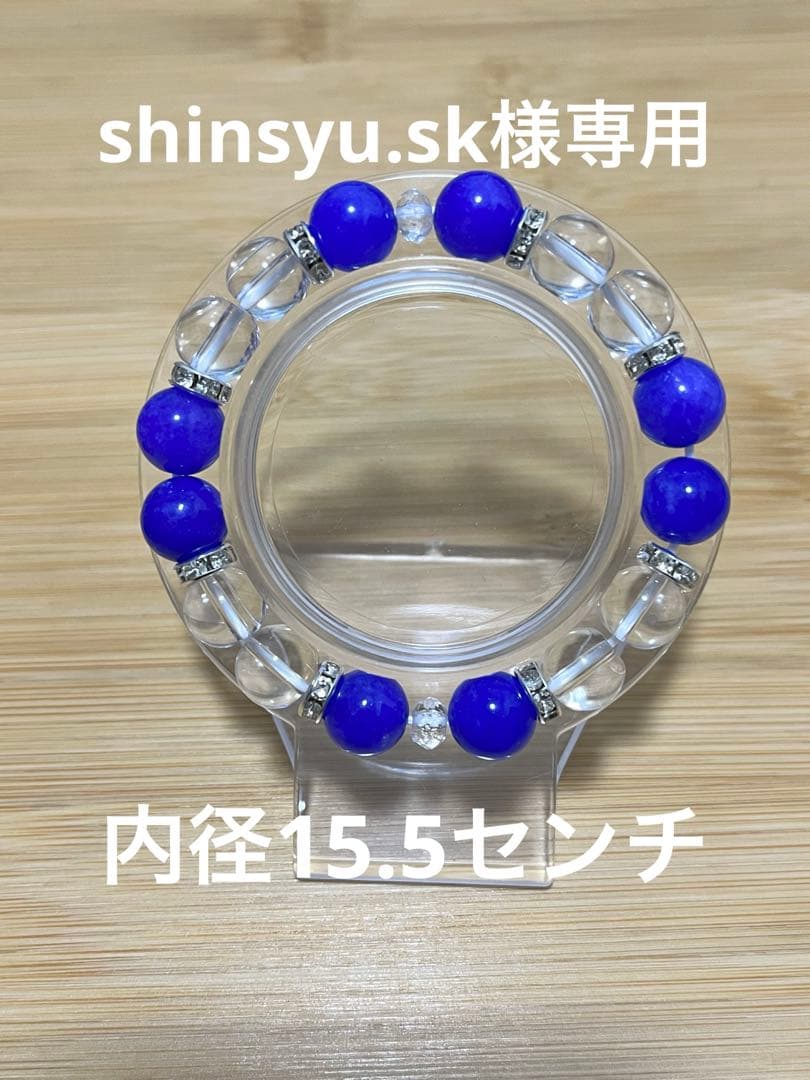 00. shinsyu.skブレスレット(2月購入分) WAKAN SILVER SMITH ワカンシルバースミス Spirit Horse shoe Bracelet