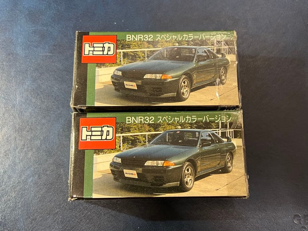 トミカ NISMO常務 博物館限定品 BNR32 スペシャルカラー 2台セット トミカ NISMO常務 博物館限定品 BNR32 スペシャルカラー 2台セット