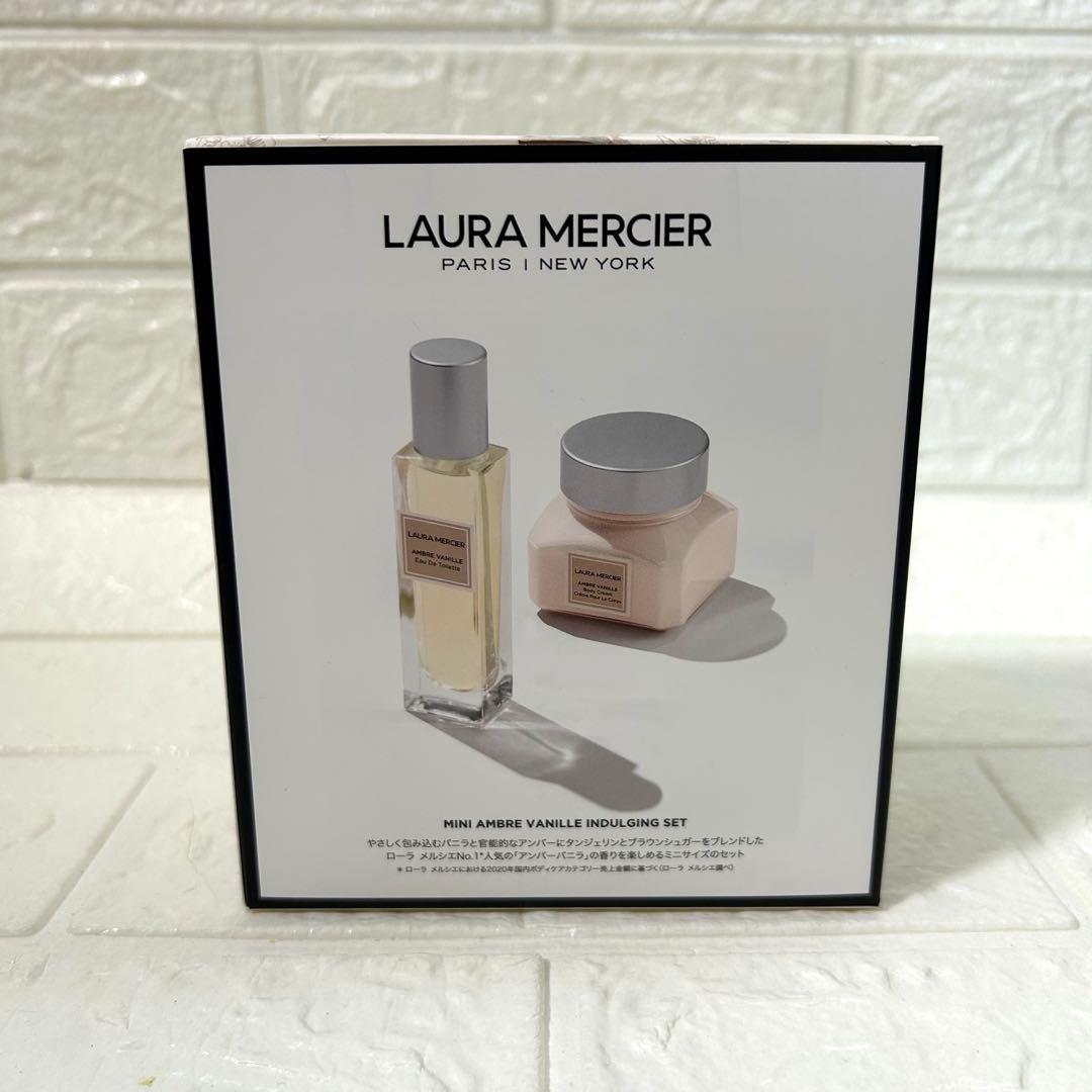 《新品》LAURA MERCIER MINI AMBRE VANILLESET