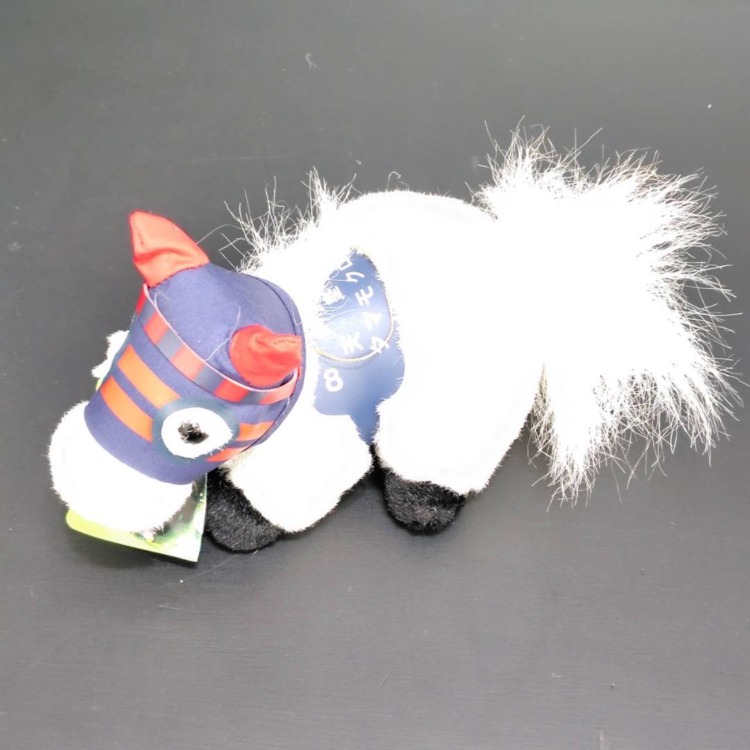 AVANTI/SEGA スーパーホース G1ウィナーズ 他 ぬいぐるみ 3S - メルカリ