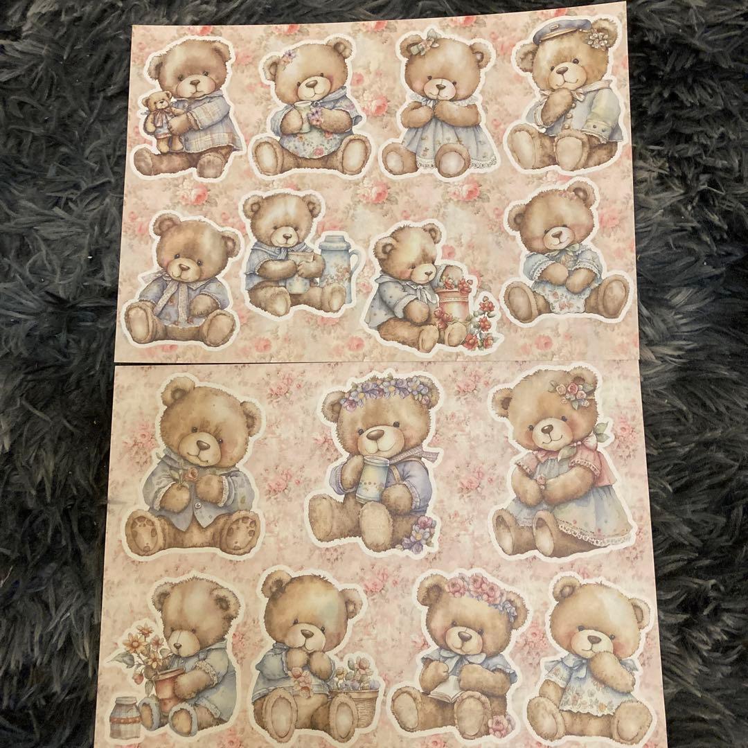 ❤️真海菜❤️です。おすそ分けファイル