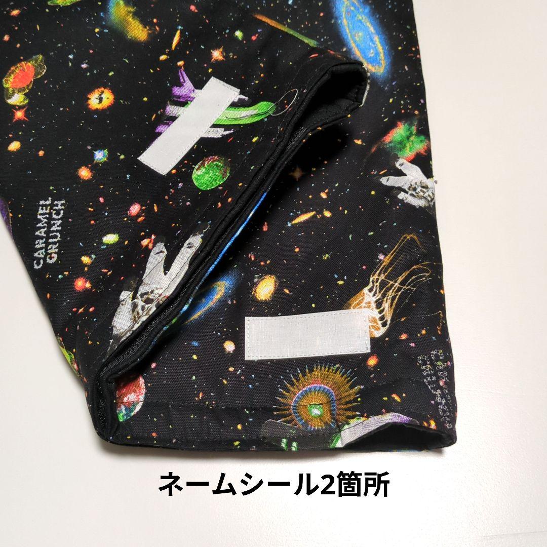 りおちゃんマン様