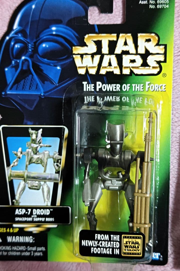 スターウォーズ サンドトルーパー、タイファイターパイロット、AT-ST