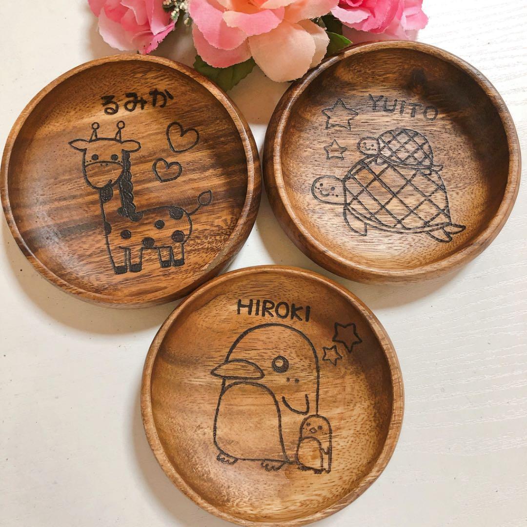 確認(*ᴗ͈ˬᴗ͈)ꕤ*.゜画像4枚