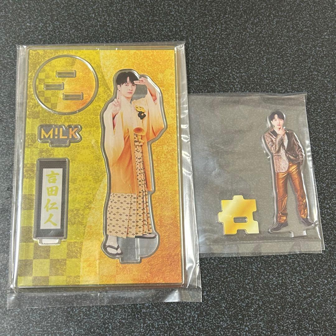 M!LK 爆裂愛してる 好きすぎて滅！ 吉田仁人 アクスタ - メルカリ