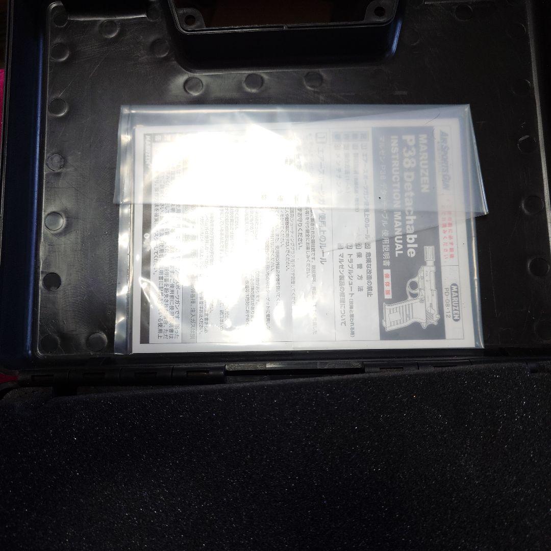 マルゼン ワルサーP38デタッチャブル 2807k - メルカリ