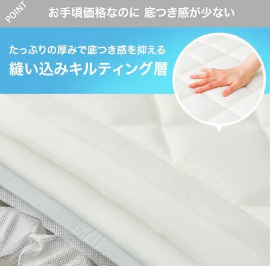 引き取り限定】ニトリ シングルスプリングマットレス RX05 - メルカリ