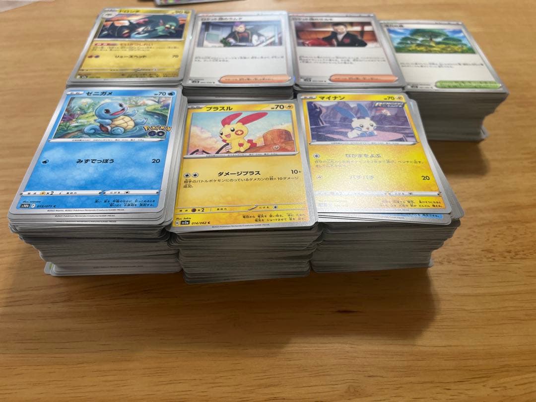 まとめ売り‼️マスボ・モンボミラー サプライ ノーマルセット - メルカリ