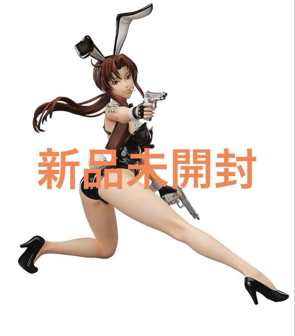 BLACK LAGOON ブラックラグーン レヴィ 生足バニー フィギュア Amazon | BLACK LAGOON レヴィ 生足バニーVer. 1/4スケール