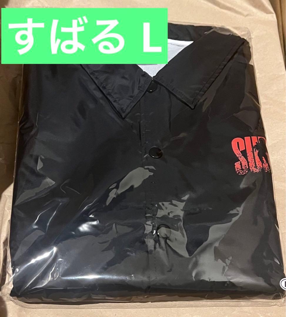 ガールズバンドクライ　FAMくじ　S賞 安和すばる　コーチジャケット　L 東映アニメーション描き下ろし！ロックなライダース姿の『ガールズ