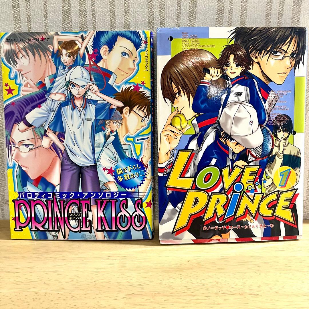 同人誌 テニスの王子様 テニプリ 越前リョーマ 手塚国光 不二周助 青学