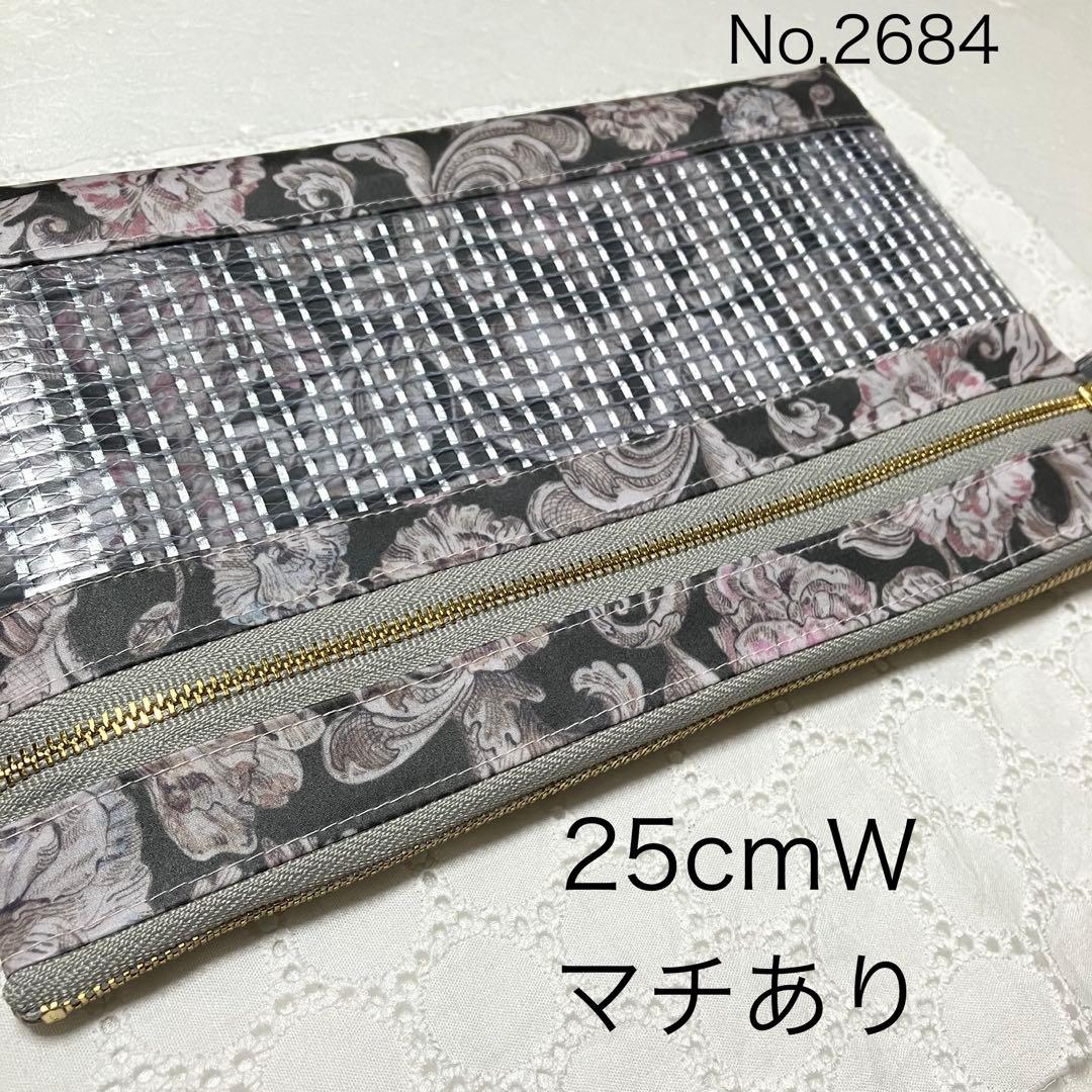 25cm・Wファスナーポーチ・マチあり・リバティ・ラミネート - メルカリ