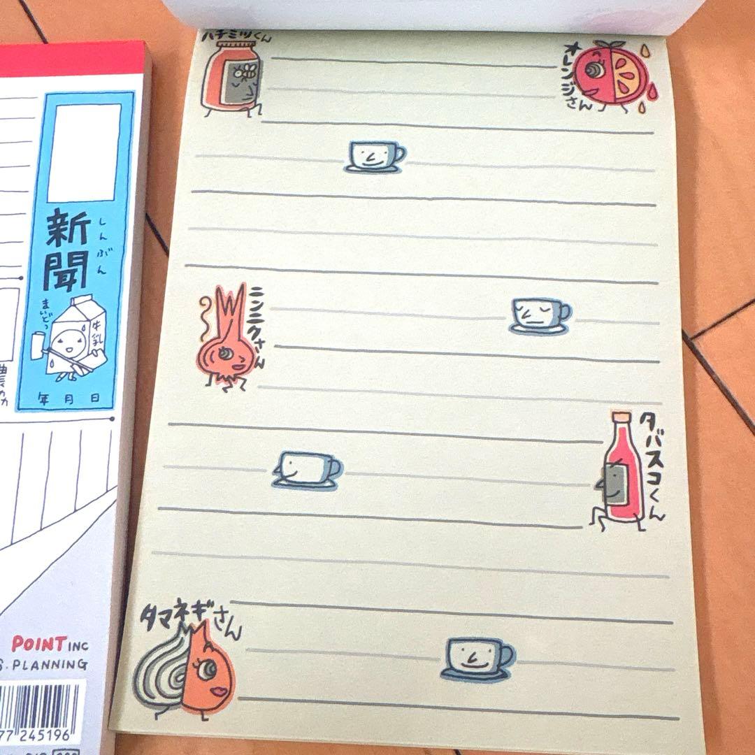 平成レトロ 当時物 メモ帳 手紙 レターセット パロディ 便箋 - メルカリ